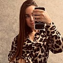 Екатерина, 31 год