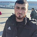 Едик, 23 года