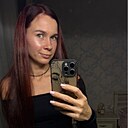 Kristina, 34 года
