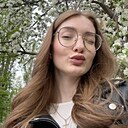 Александра, 25 лет