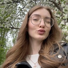 Фотография девушки Александра, 25 лет из г. Москва