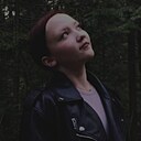 Танюшка, 18 лет