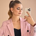 Katerina, 24 года