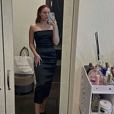 Катя, 25 из г. Железнодорожный.