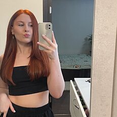 Фотография девушки Катя, 25 лет из г. Железнодорожный