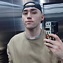 Владимир, 27 лет