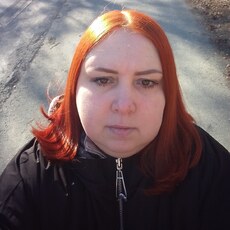 Фотография девушки Ксения, 39 лет из г. Екатеринбург