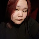 Ясмин, 18 лет