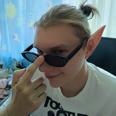 Фотография мужчины Максим, 22 года из г. Архангельск