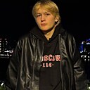 Максим, 20 лет