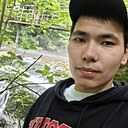 Руслан, 26 лет