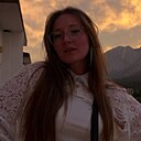 Изабелла, 25 лет