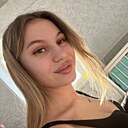 Елена, 21 год