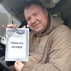 Фотография мужчины Александр, 49 лет из г. Шахты