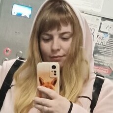 Фотография девушки Summer, 35 лет из г. Магнитогорск