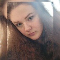 Фотография девушки Голубоглазка, 22 года из г. Петрозаводск
