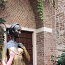 Наталья, 53 года