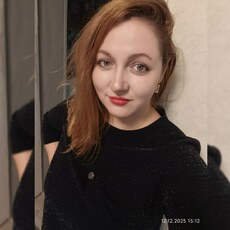 Фотография девушки Катюша, 35 лет из г. Ставрополь