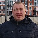 Константин, 44 года