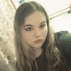 Фотография девушки Diana, 19 лет из г. Калининград