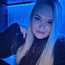 Кристина, 32 года