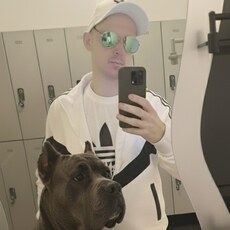 Фотография мужчины Александр, 31 год из г. Тула