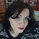 Татьяна, 19 лет