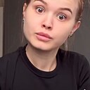 Кристина, 31 год