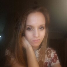 Фотография девушки Ирина, 29 лет из г. Могилев