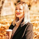 Ирина, 37 лет