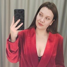 Фотография девушки Ксения, 27 лет из г. Ульяновск