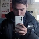 Пустота, 20 лет