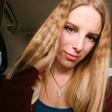 Фотография девушки Алина, 20 лет из г. Новосибирск