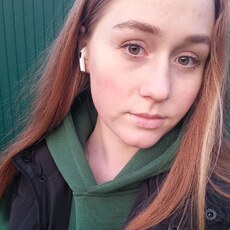 Фотография девушки Анастасия, 23 года из г. Воронеж