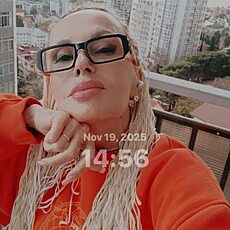 Фотография девушки Мия, 52 года из г. Луганск