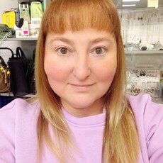 Фотография девушки Kiss, 42 года из г. Майкоп