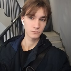 Фотография мужчины Артемий, 22 года из г. Краснодар