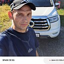 Александр, 43 года