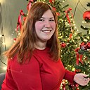 Софья, 23 года