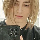 Захар, 18 лет