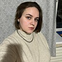 Анастасия, 27 лет