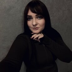 Фотография девушки Кристина, 29 лет из г. Екатеринбург