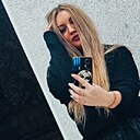 Elen, 41 год