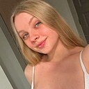 Злючка, 30 лет