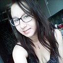 Киса, 23 года