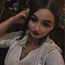 Джамиля, 29 лет