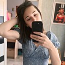 Карина, 26 лет