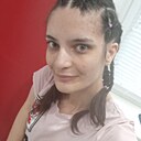 Карина, 29 лет