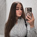 Екатерина, 23 года