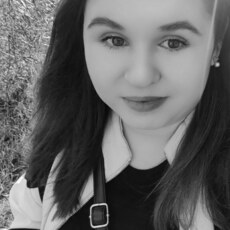 Фотография девушки Елена, 33 года из г. Сыктывкар